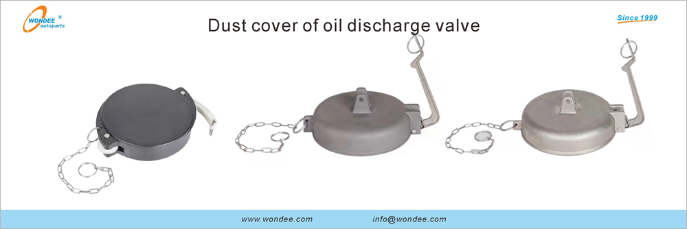 Dust cover of oil discharge valve from WONDEE Autoparts (1) Пылельный покров масляного выброса от Wondee Autoparts (1)