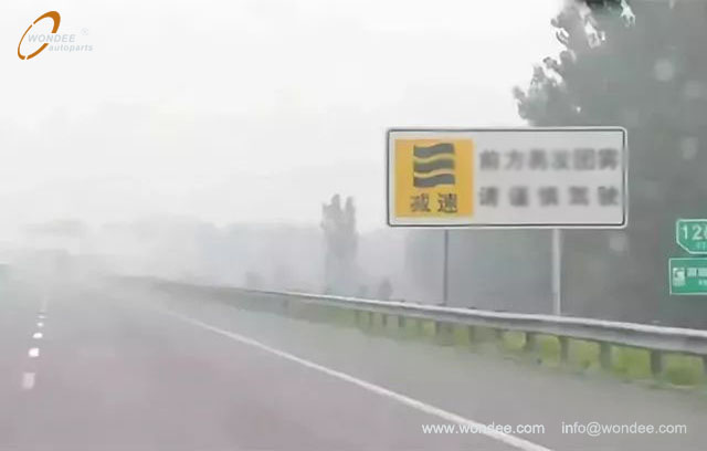 Опасные места на шоссе (4)