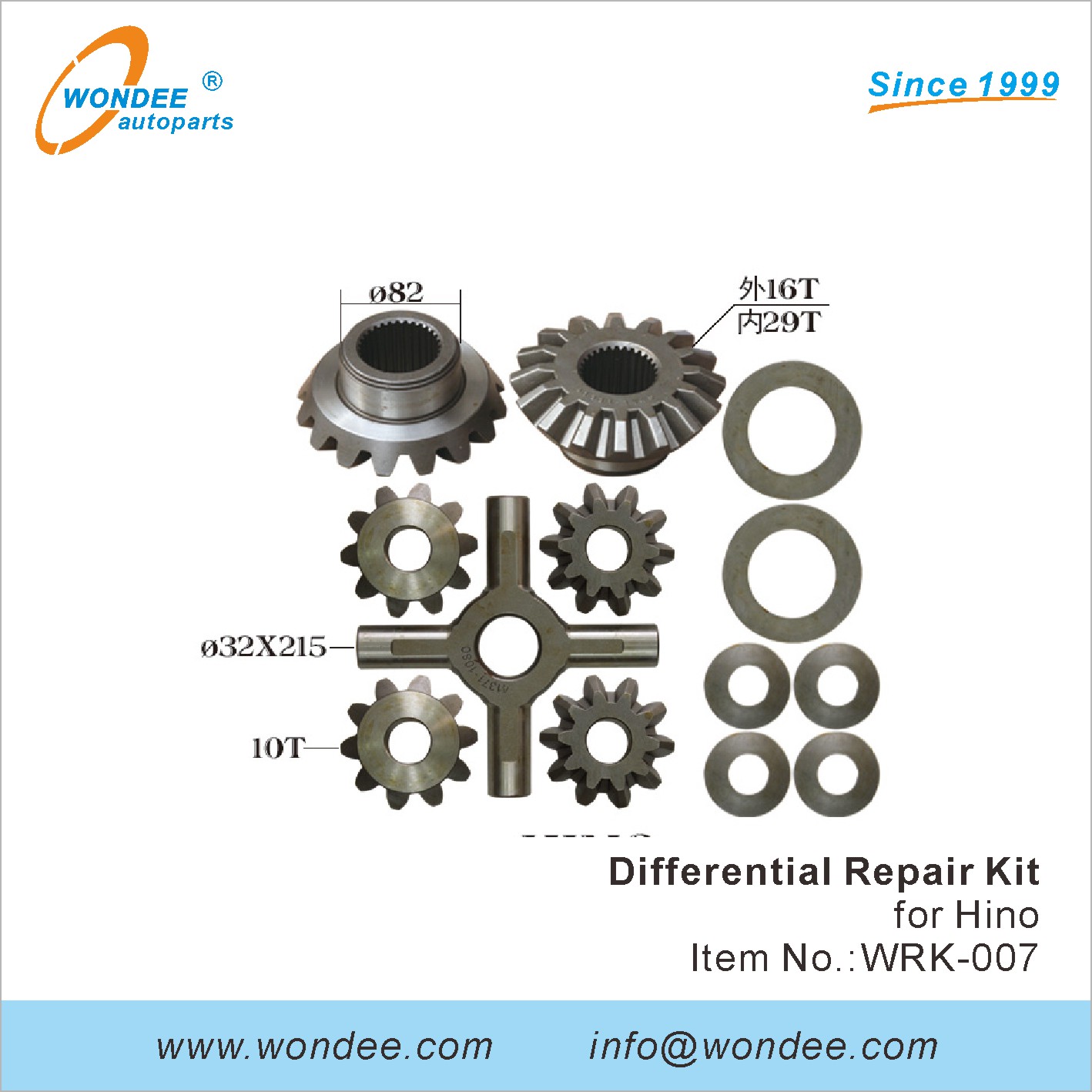 Wondee Differial Repair Kit (7)
