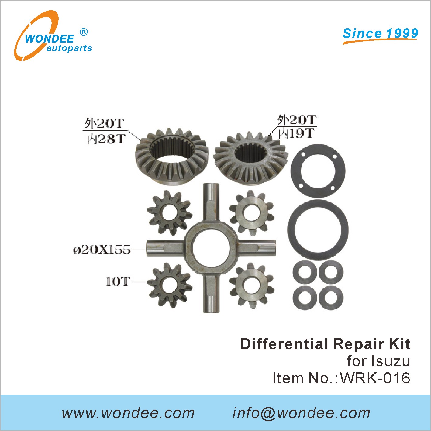 Wondee Differial Repair Kit (16)