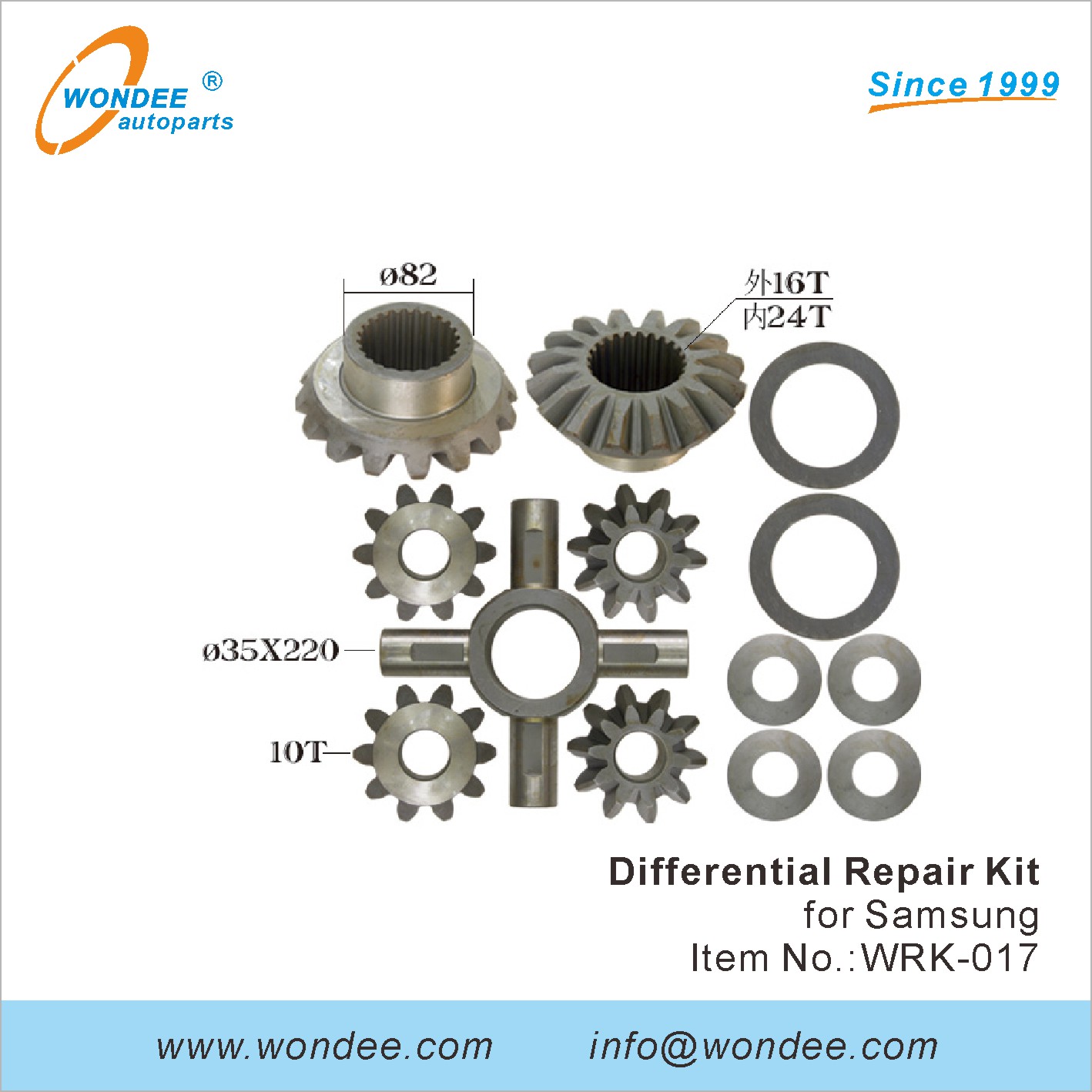 Wondee Differial Repair Kit (17)