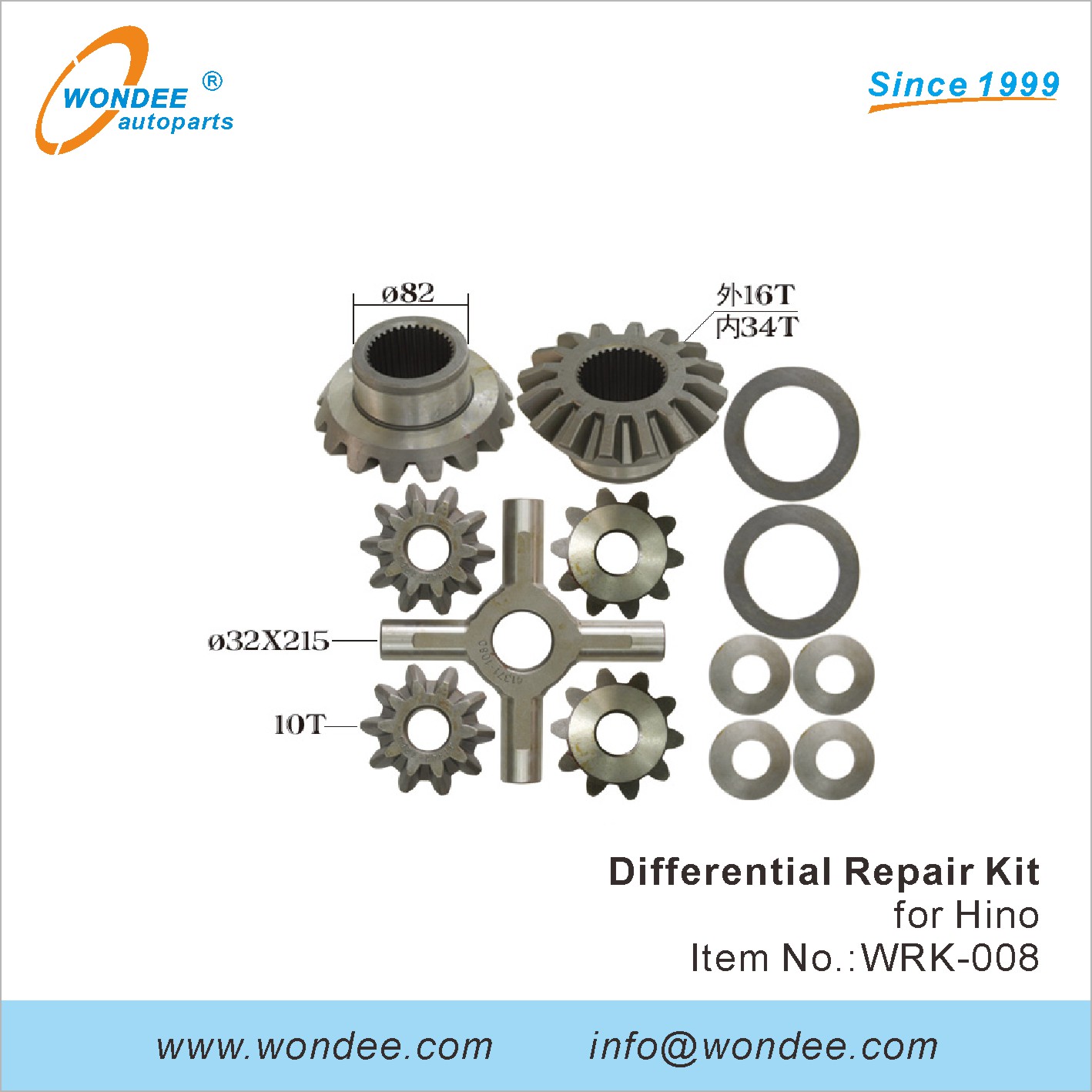 Wondee Differial Repair Kit (8)