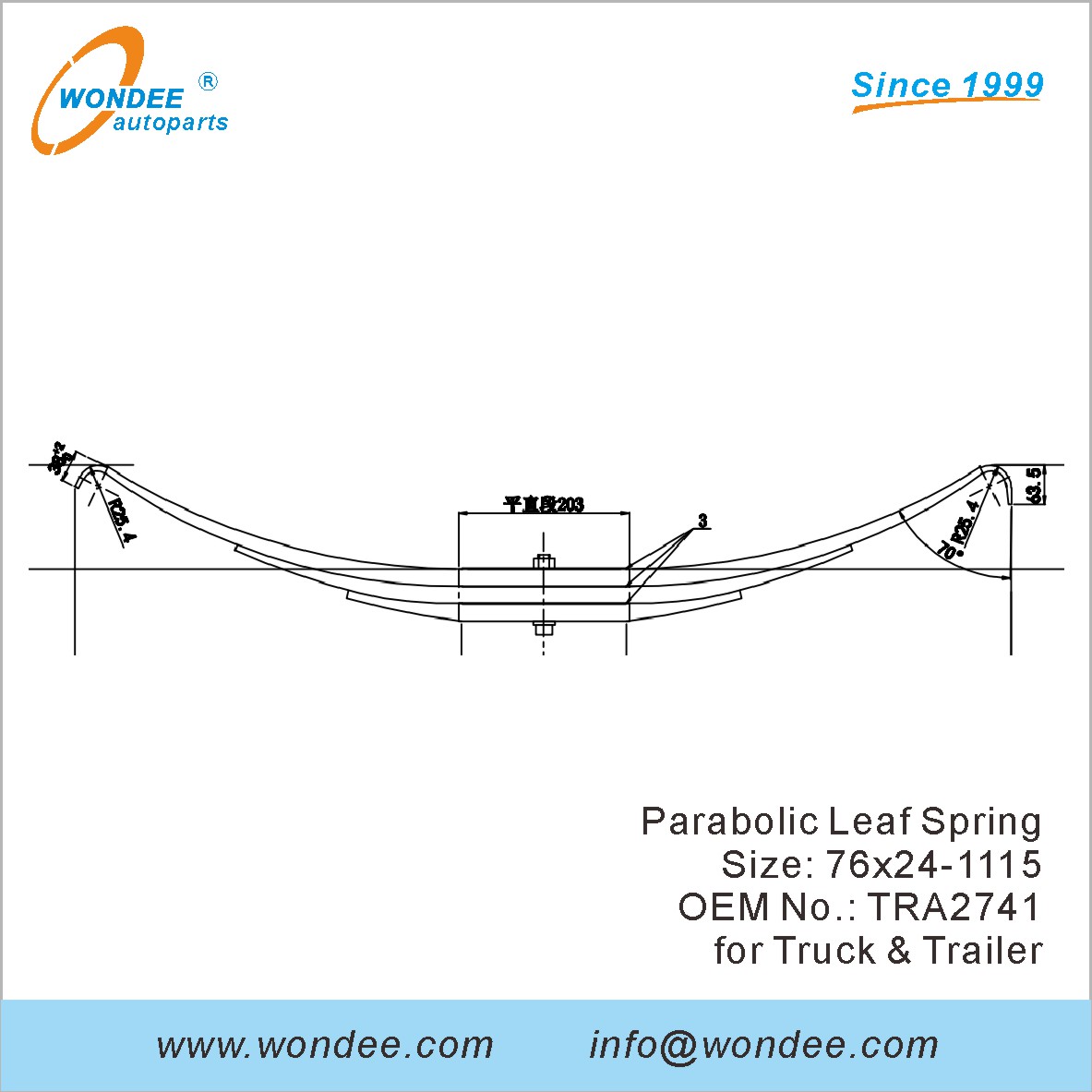 Wondee Light Duty Parabolic Leaf Spring OEM TRA2741 для грузовиков и трейлера
