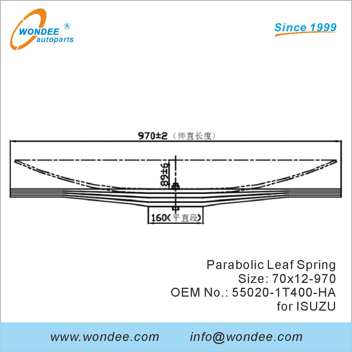Wondee Light Duty Parabolic Leaf Spring OEM 55020-1T400-HA для Isuzu