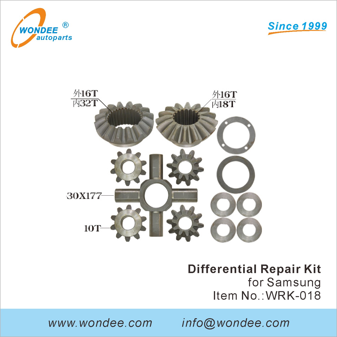 Wondee Differial Repair Kit (18)