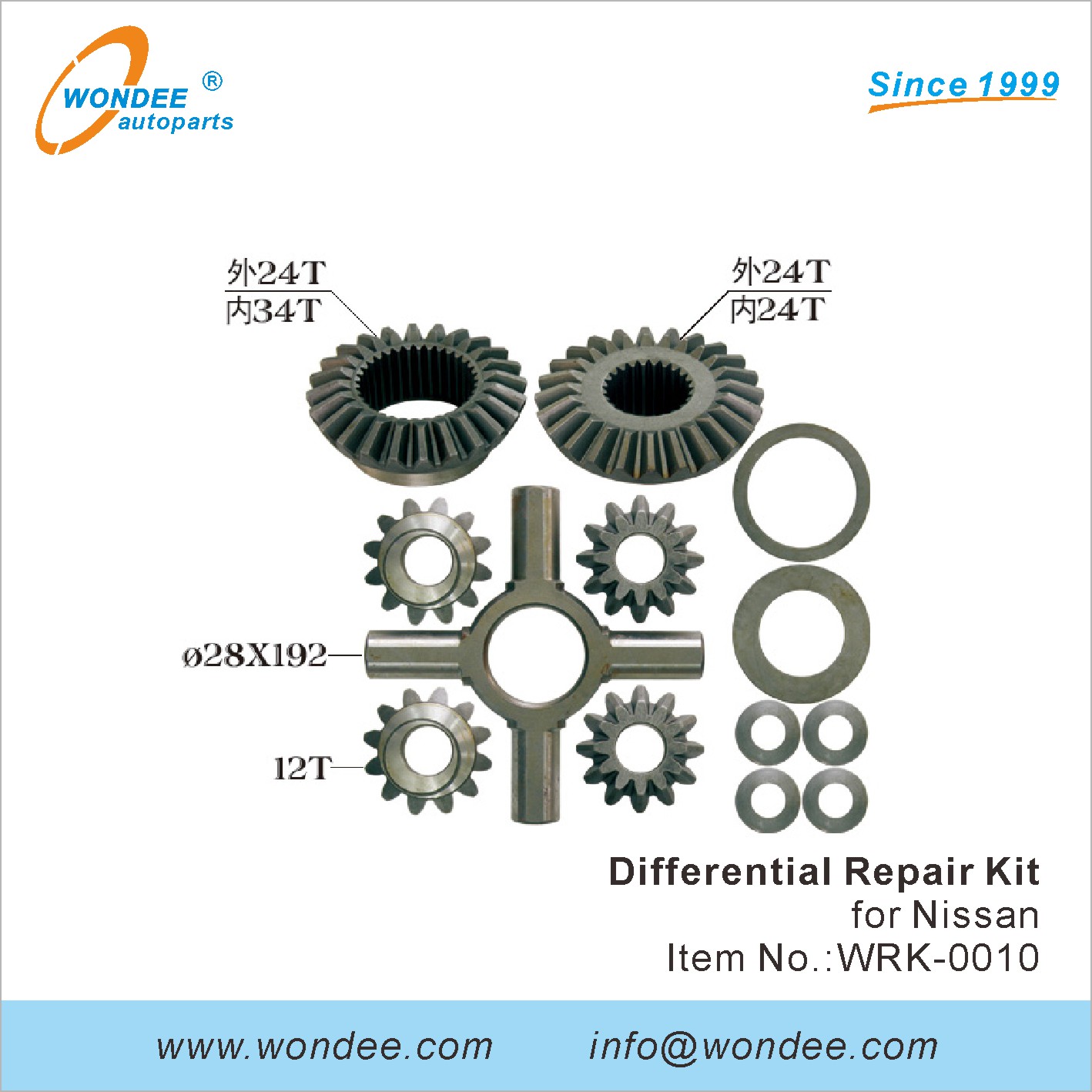 Wondee Differial Repair Kit (10)