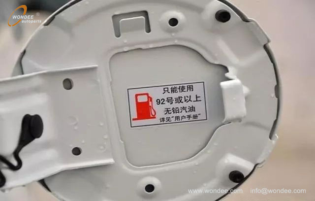 Бензиновая оценка (1)