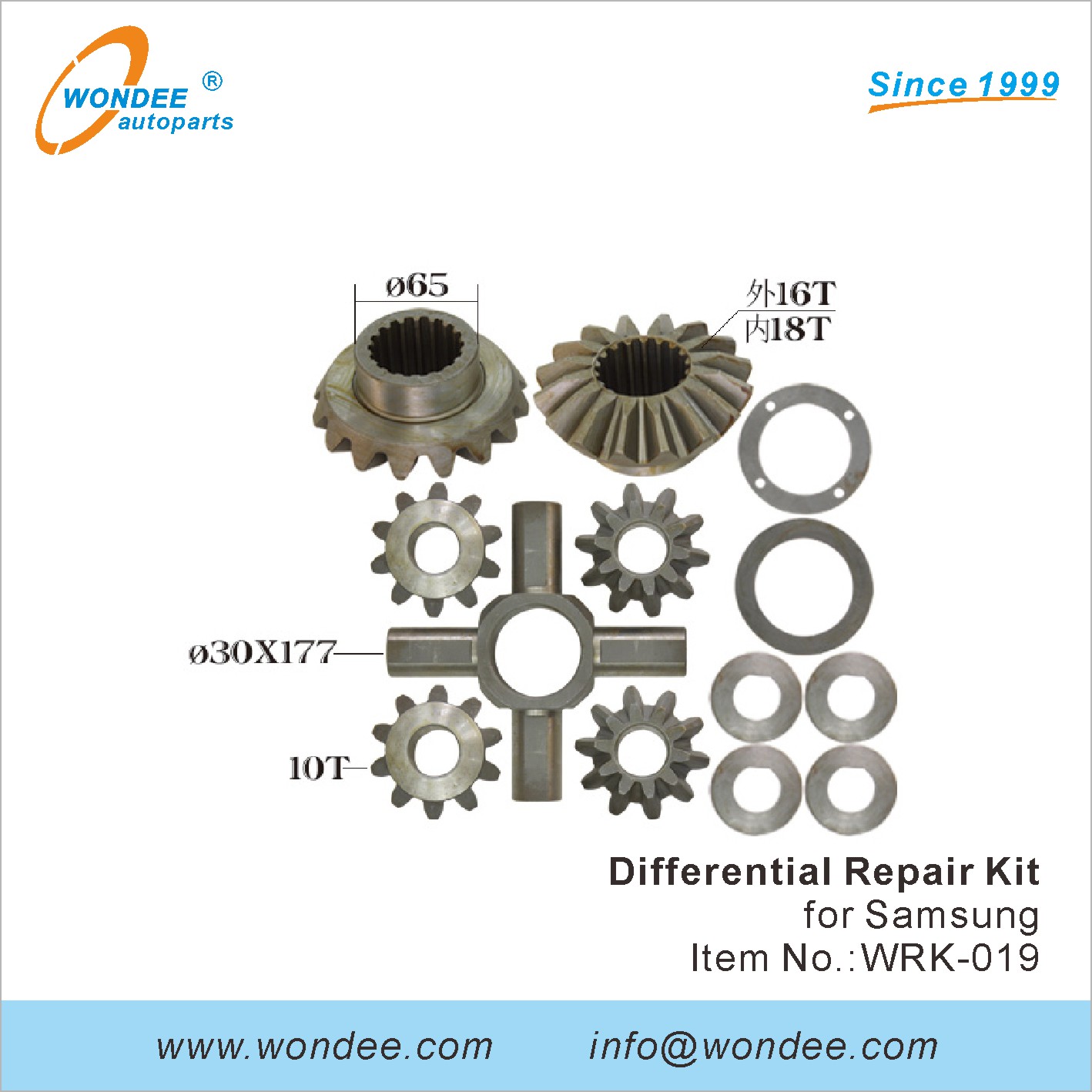 Wondee Differial Repair Kit (19)