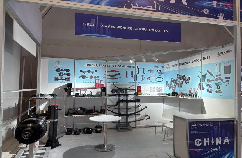 Wondee, чтобы продемонстрировать инновации в трейлере в Automechanika Riyadh 2025