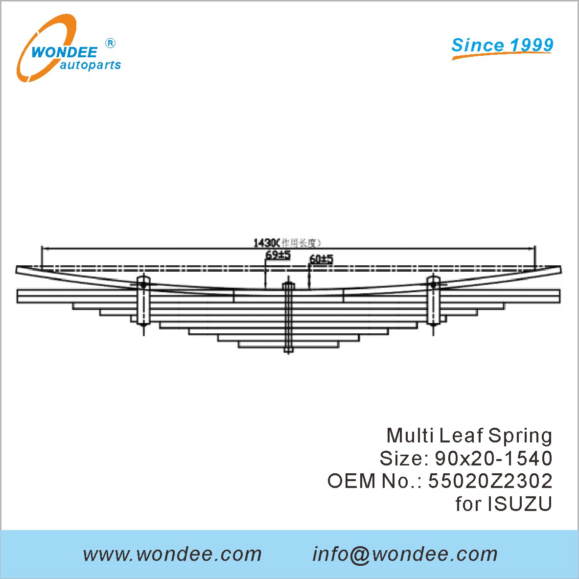 Wondee Heavy Duty Truck Leaf Spring OEM 55020Z2302 для Isuzu
