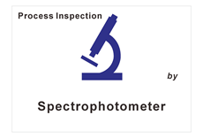 Спектрофотометр