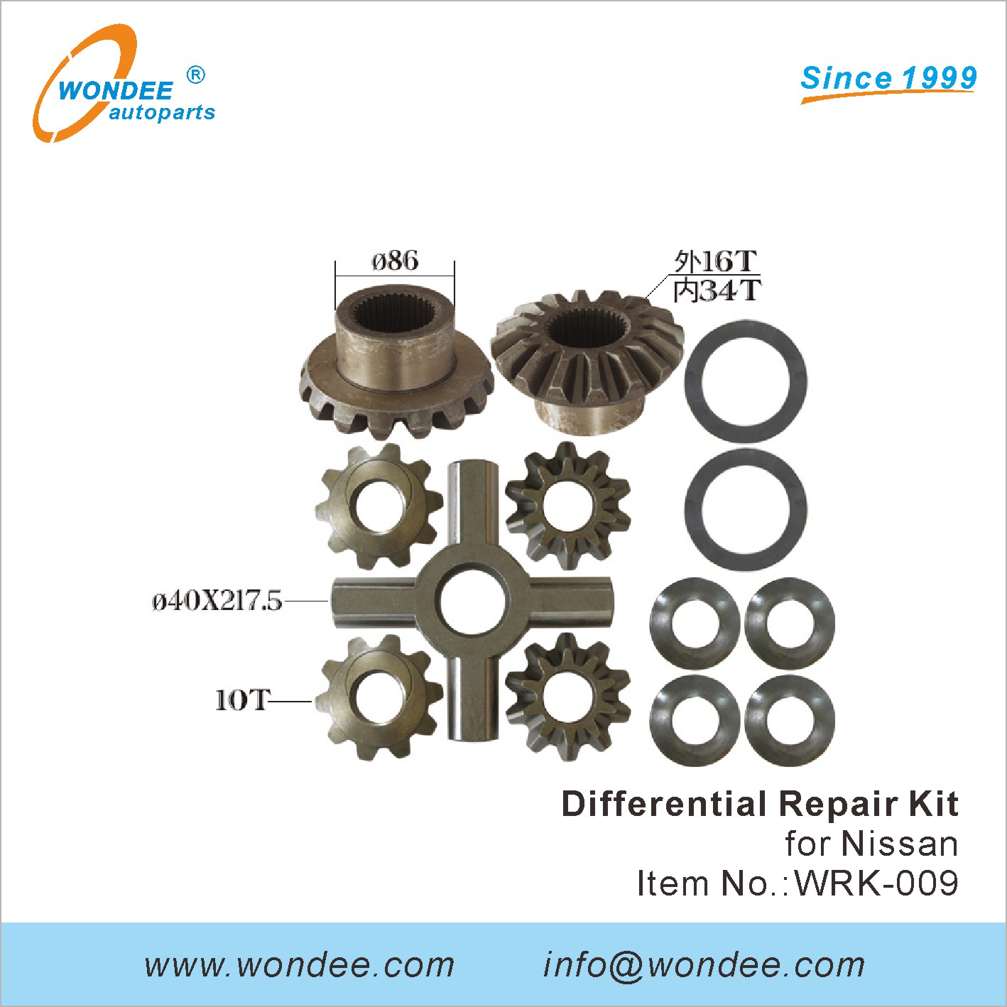 Wondee Differial Repair Kit (9)