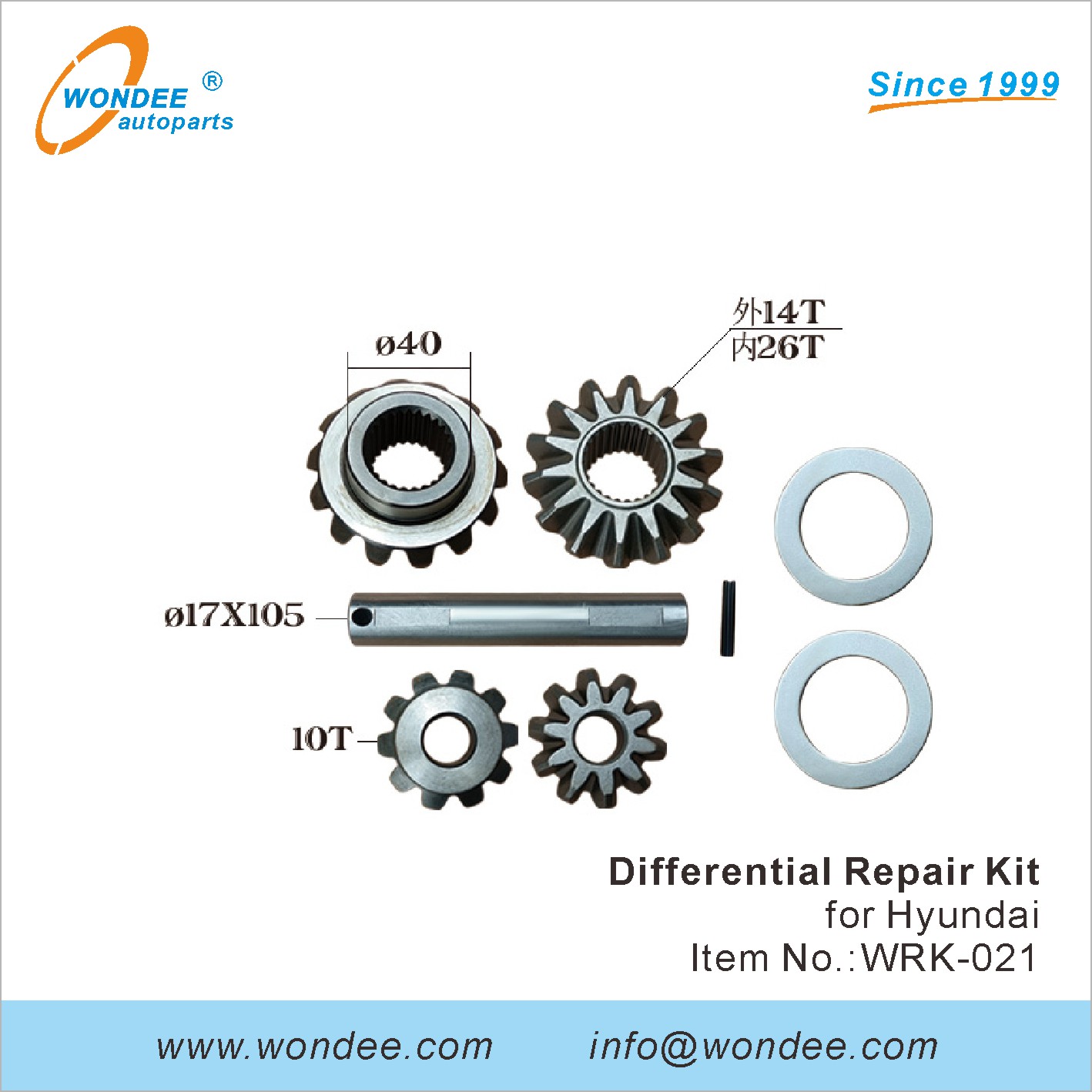 Wondee Differial Repair Kit (21)