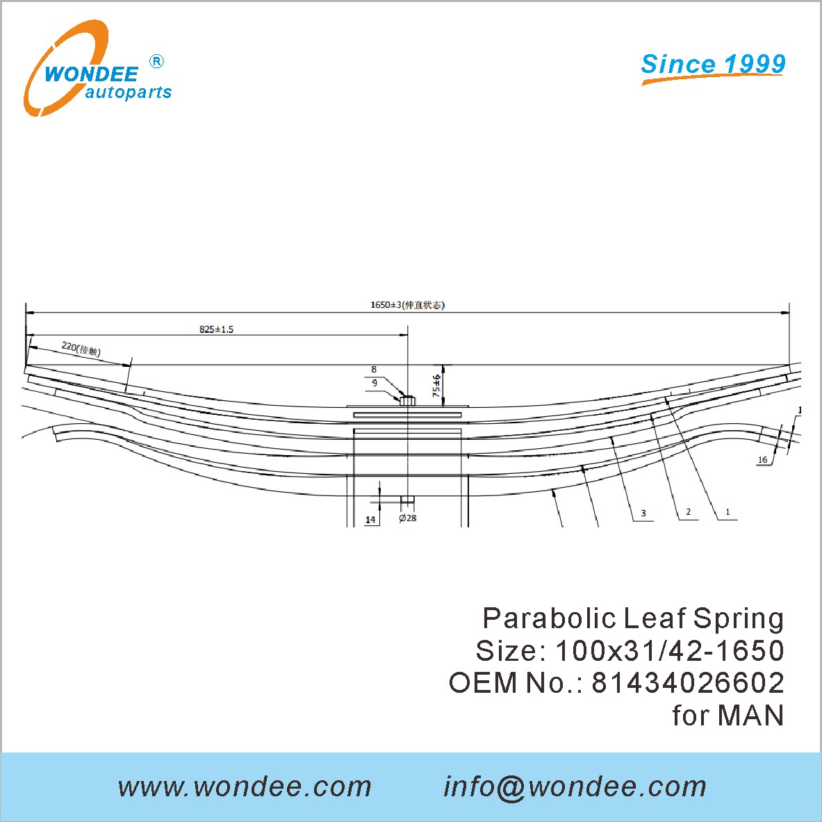 Wondee Heaby Duty Parabolic Leaf Spring OEM 81434026602 для человека