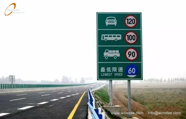 Changing lanes to give way (2) Изменение полос, чтобы уступить (2)