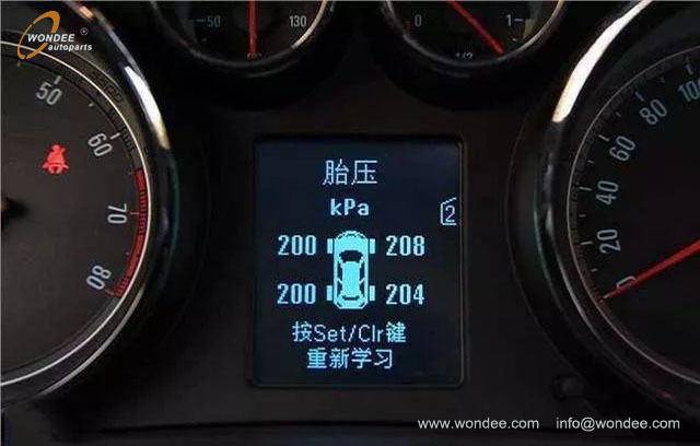 Плоская шина (2)