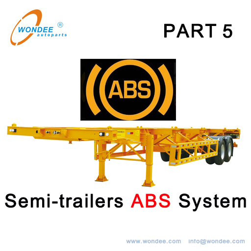 Внедрение системы ABS полуприцепа (часть 5)