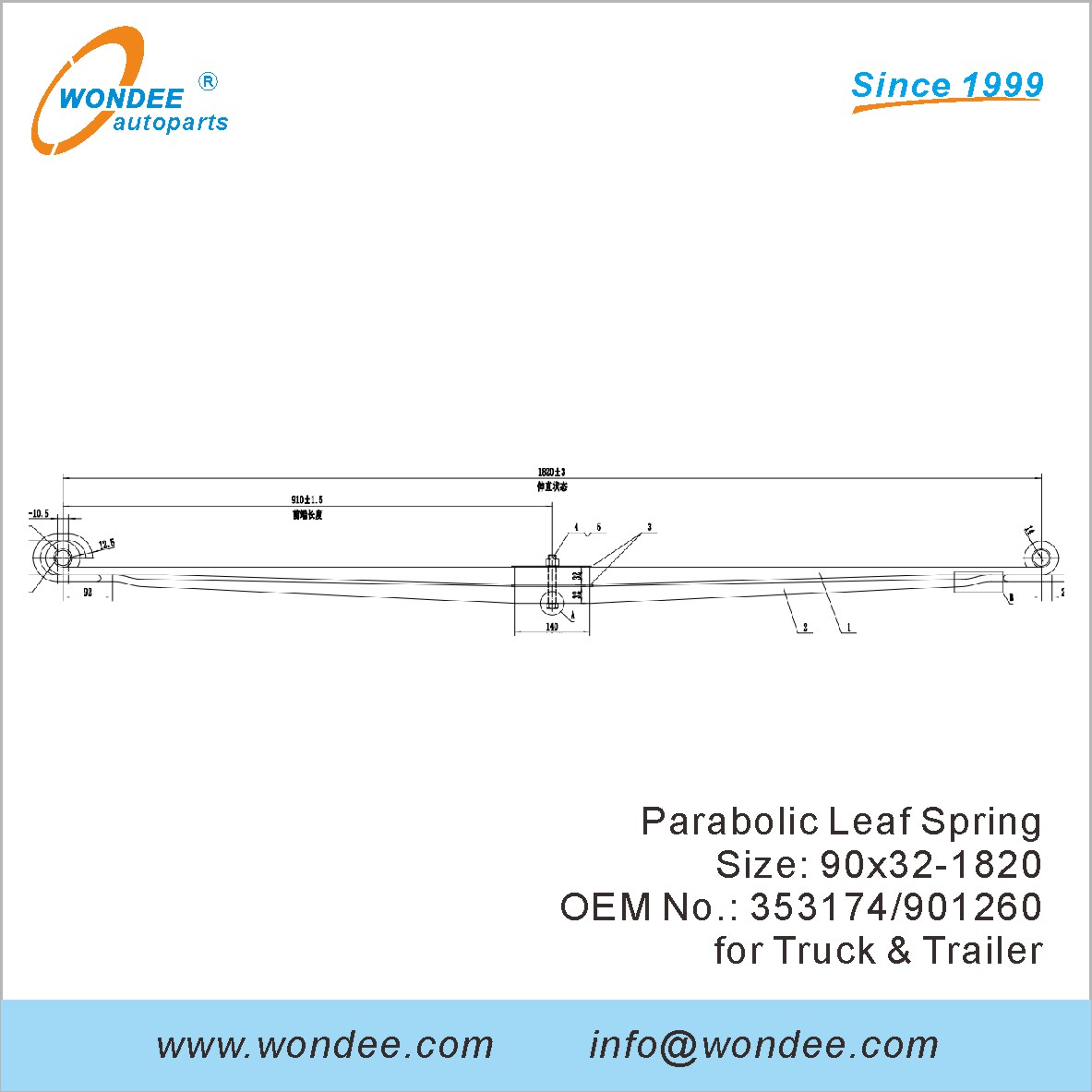 Wondee Light Duty Parabolic Leaf Spring OEM 353174901260 для грузовиков и трейлера