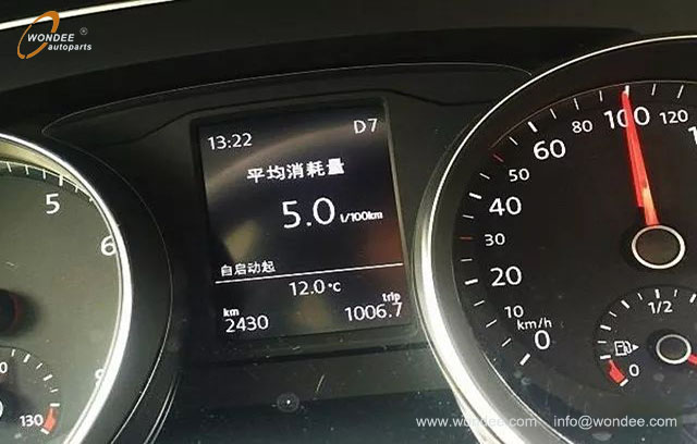 Первое обслуживание (3)