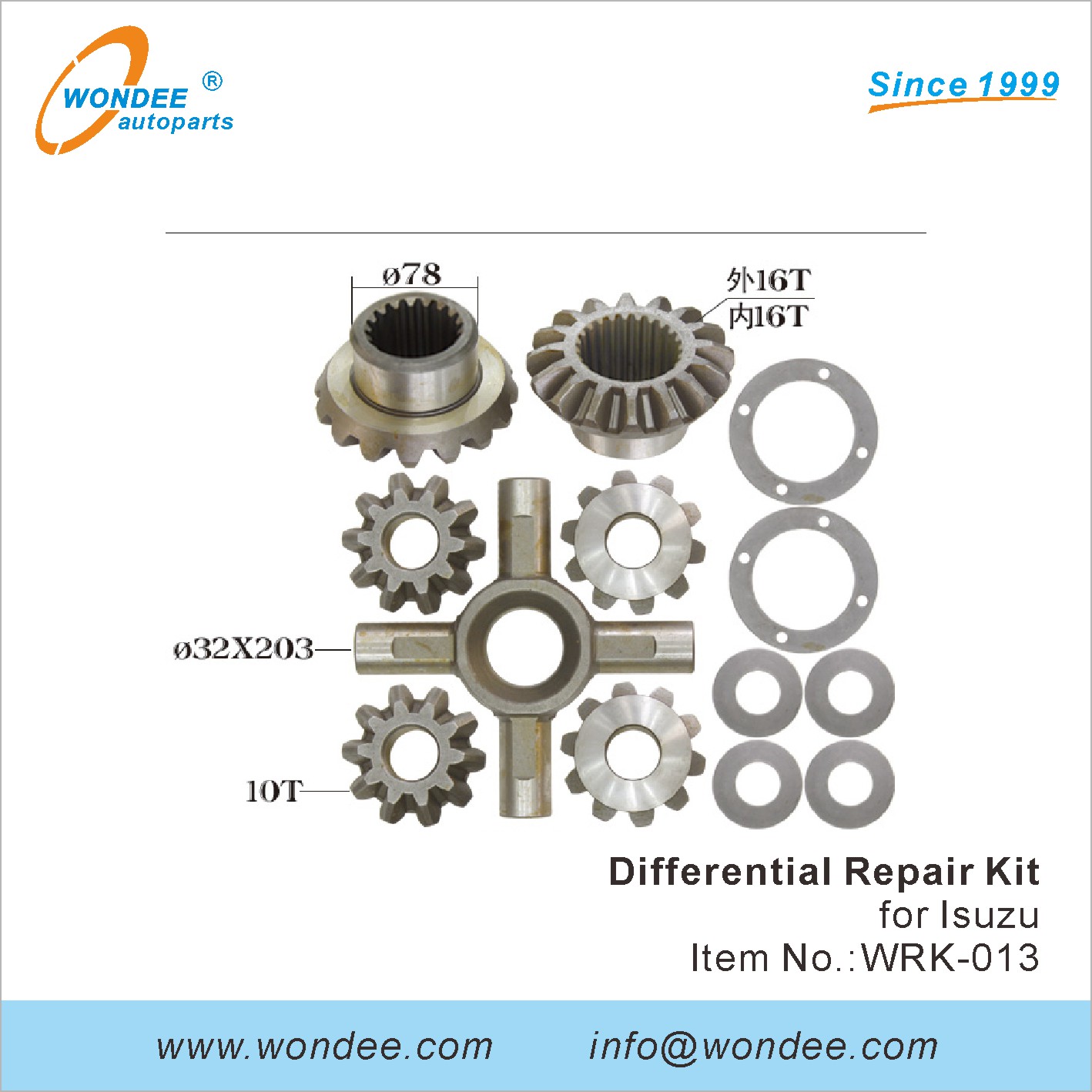 Wondee Differial Repair Kit (13)