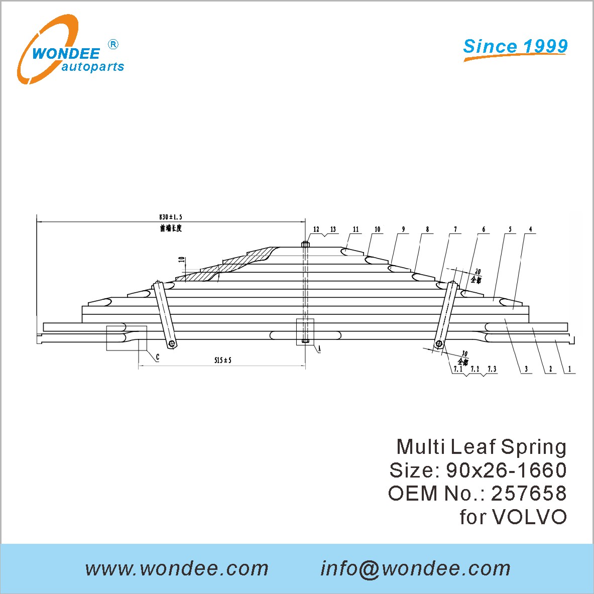Wondee Heavy Duty Truck Leaf Spring OEM 257658 для Volvo