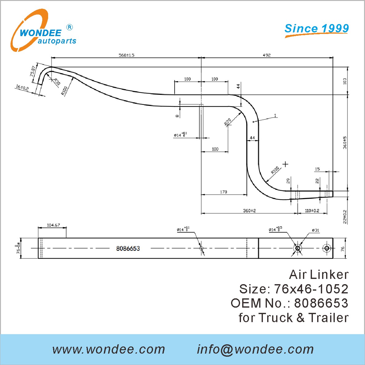 Различный тип OEM -номер Leaf Springs Air Linkers для трейлеров и грузовиков