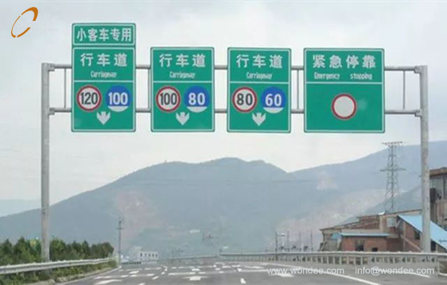 Changing lanes to give way (4) Изменение полос, чтобы уступить (4)