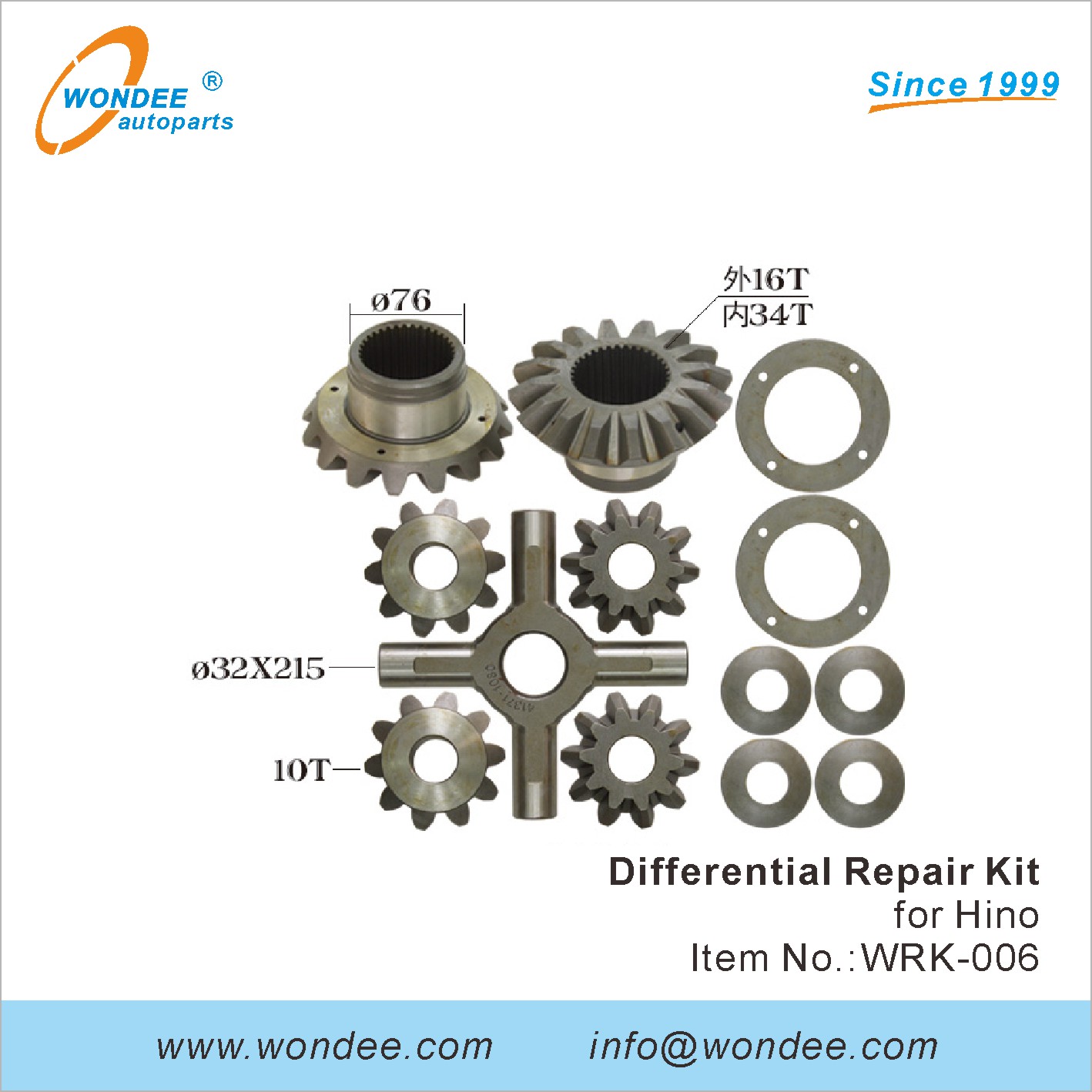 Wondee Differial Repair Kit (6)