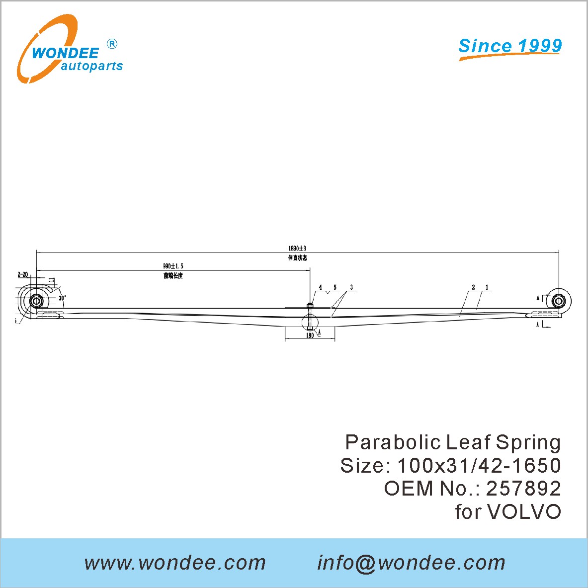 Wondee Light Duty Parabolic Leaf Spring OEM 257892 для Volvo