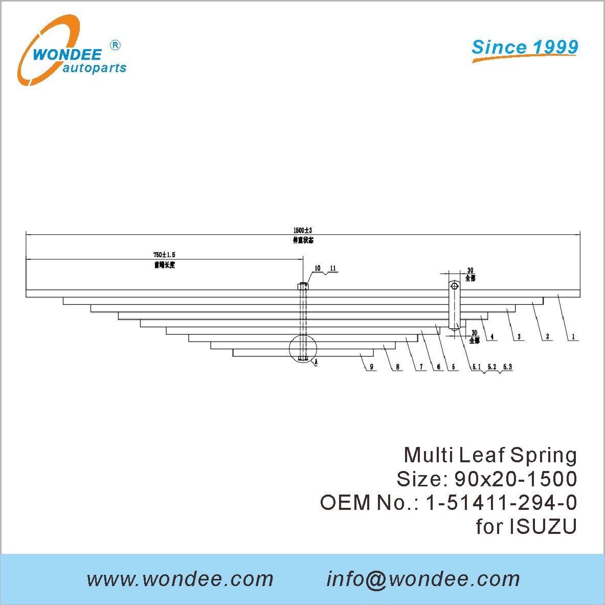 Wondee Heavy Duty Truck Leaf Spring OEM 1-51411-294-0 для Isuzu